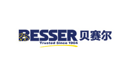 ESSER  brick machine