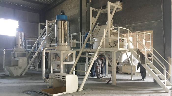 Refractory Castable Intensive Mixer