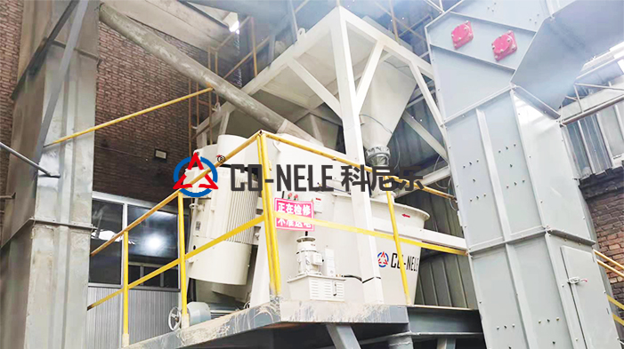 Counter Current Intensive Mixer