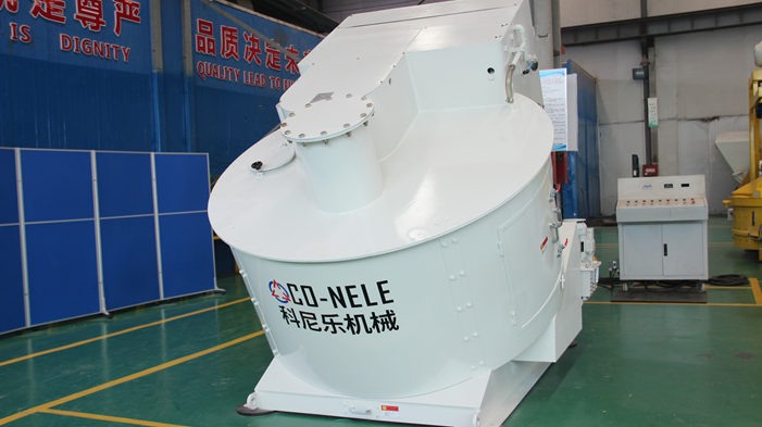  intensive mixer 