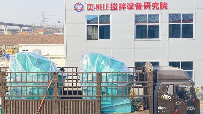 Intensive Mixing Granulator for Welding Flux
