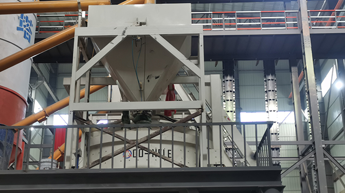 Semi-dry Rigid Concrete Mixer