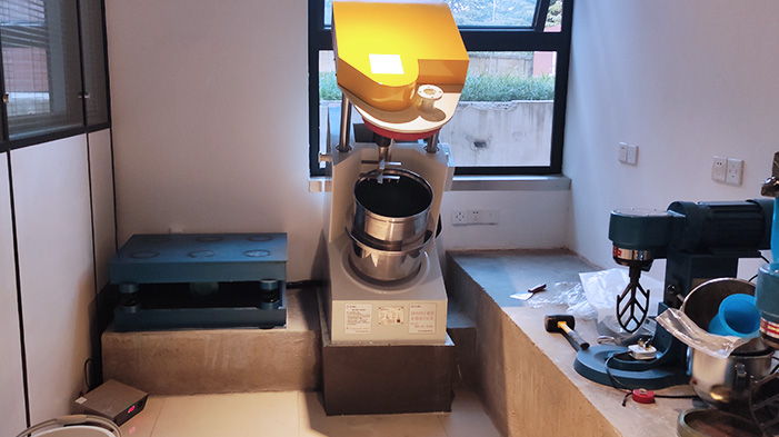 CEL5 Laboratory Mixer Used in University Laboratory