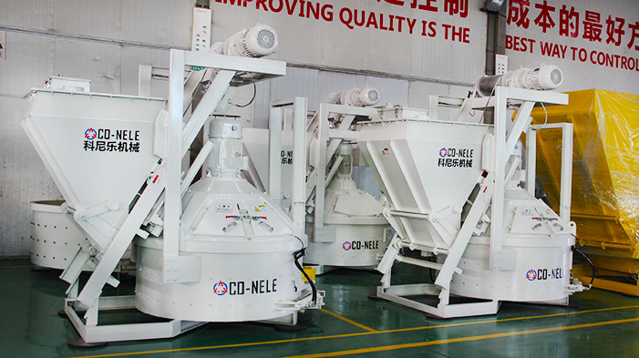 Planetary Concrete Mixer for UHPC Ultra-High Performance Concrete