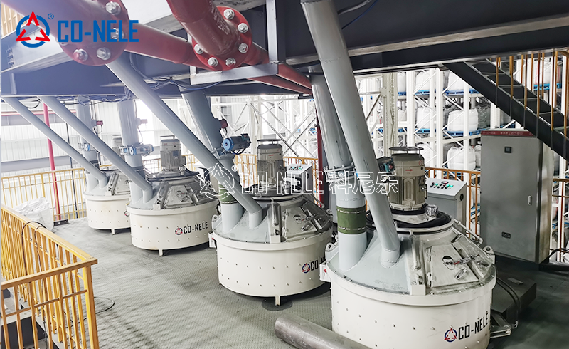 Refractory Castable Planetary Mixer