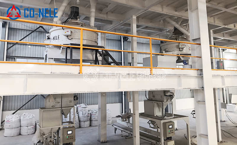 Refractory Castable Intensive Mixer