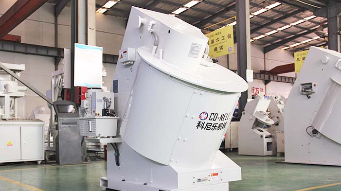 Sinter Intensive Mixer is Used for Sinter Plant Projects