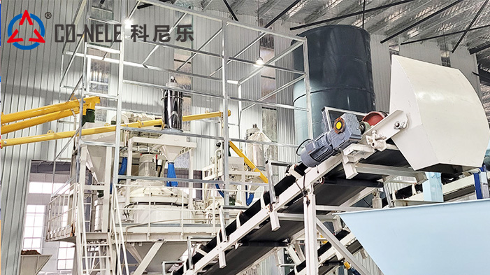 Engineering Materials Planetary Mixer-High Efficiency, High Quality