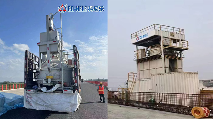 Mobile UHPC Concrete Batching Plant | UHPC Planetary Mixer
