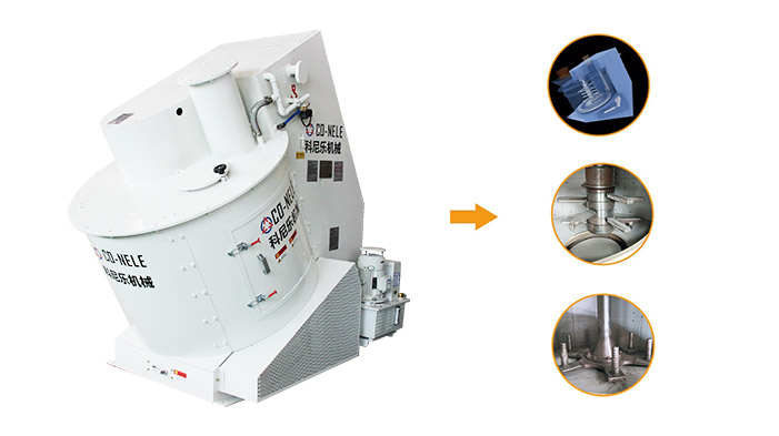 intensive mixer for mixing UHPC