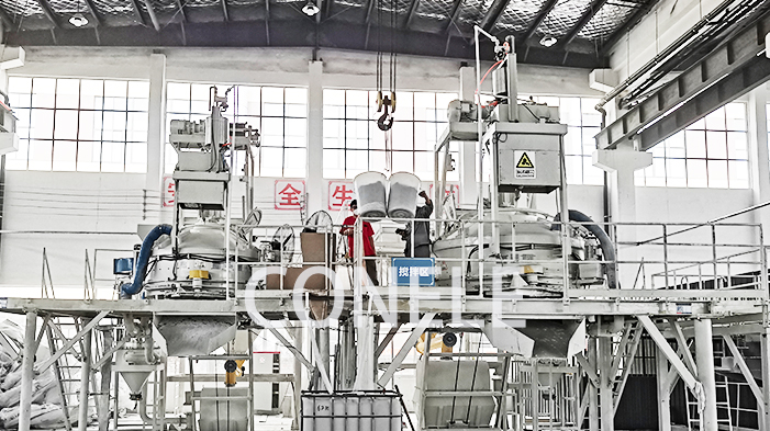 HPC high performance concrete mixer