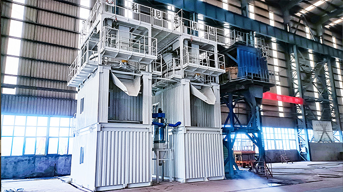 intensive mixer for mixing UHPC