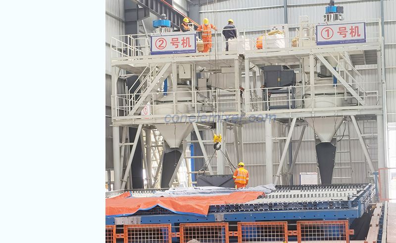intensive mixer for mixing UHPC