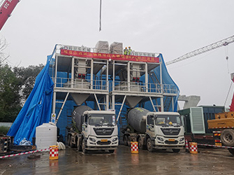 intensive mixer for mixing UHPC