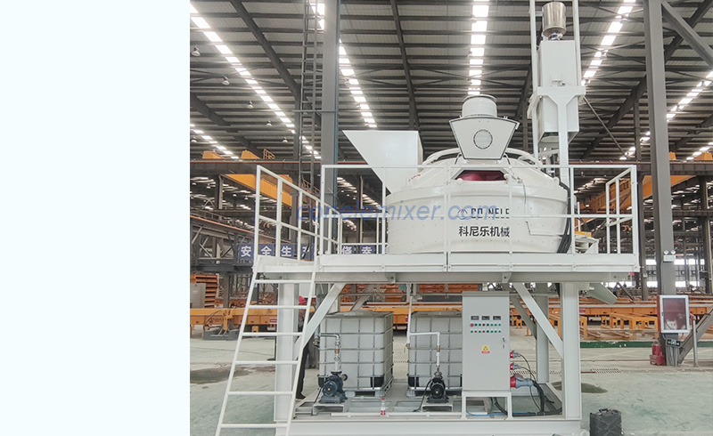 intensive mixer for mixing UHPC