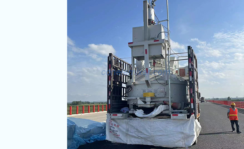 intensive mixer for mixing UHPC