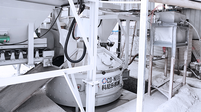 Cement Production Line - Planetary Concrete Mixer