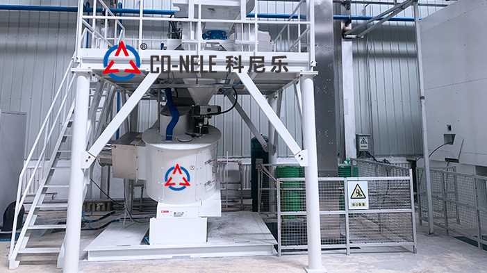 Foundry Sand Mixer 