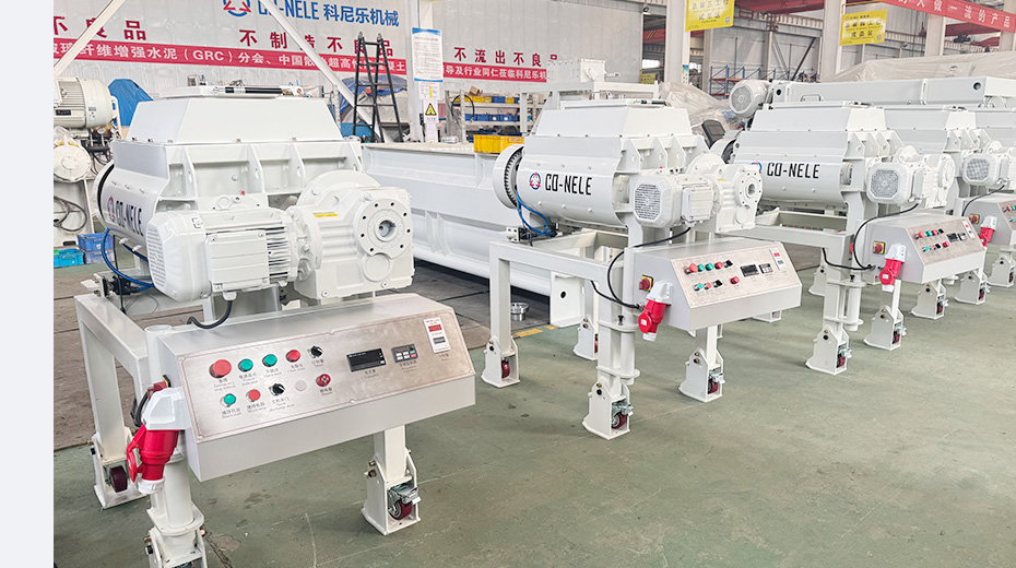 Laboratory Twin Shaft Concrete Mixer