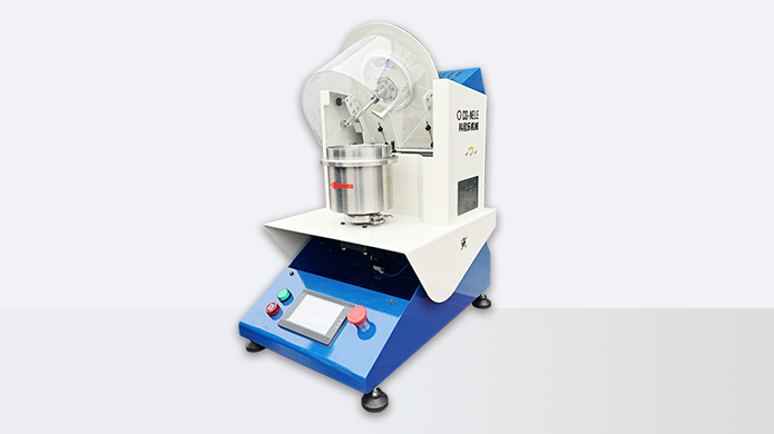 tungsten carbide powder high-intensity mixers
