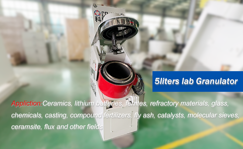 Lithium battery slurry high speed intensive mixer