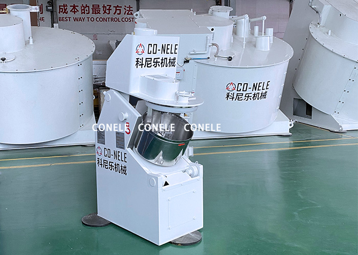 CR Metal Powder Granulating Mixer - Mixing and Granulating Machine