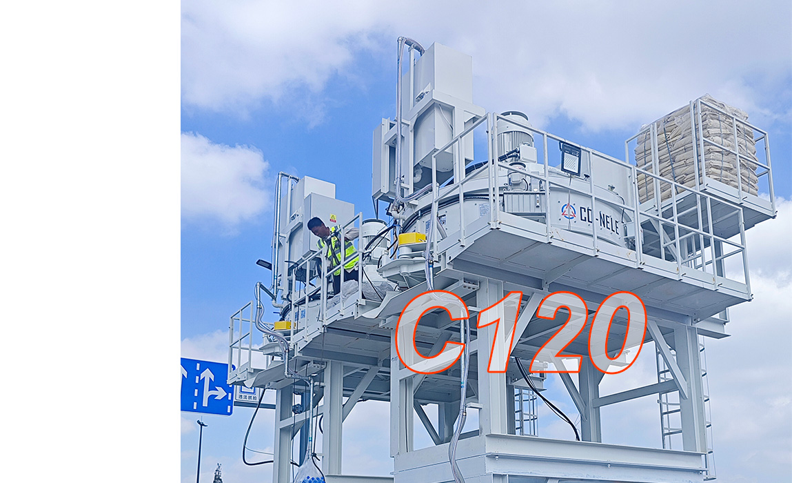 intensive mixer for mixing UHPC