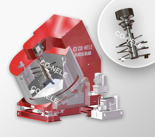 conele Intensive mixer  conele Intensive mixer