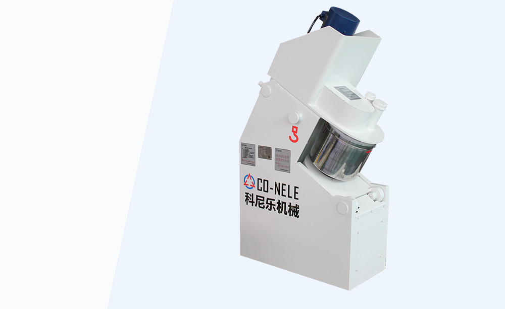 CR04 Intensive mixer