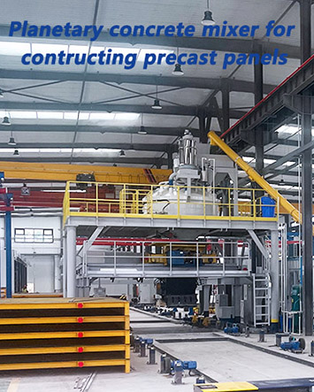 2000L Planetary Concrete Mixer for Precast Panels