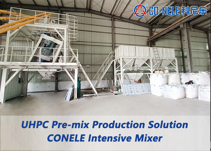 UHPC Premix Production Solution｜Inclined Intensive Mixer
