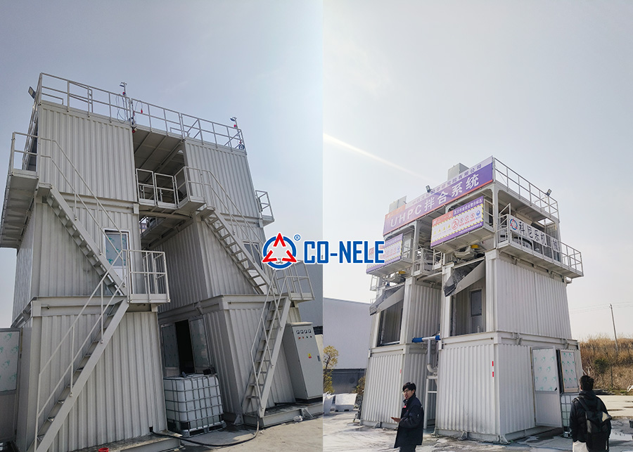 C120 Lightweight UHPC Planetary Concrete Mixer