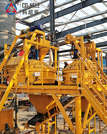 CMP2500&CMPS500 Planetary Concrete Mixers | BESSER Block Molding Machine