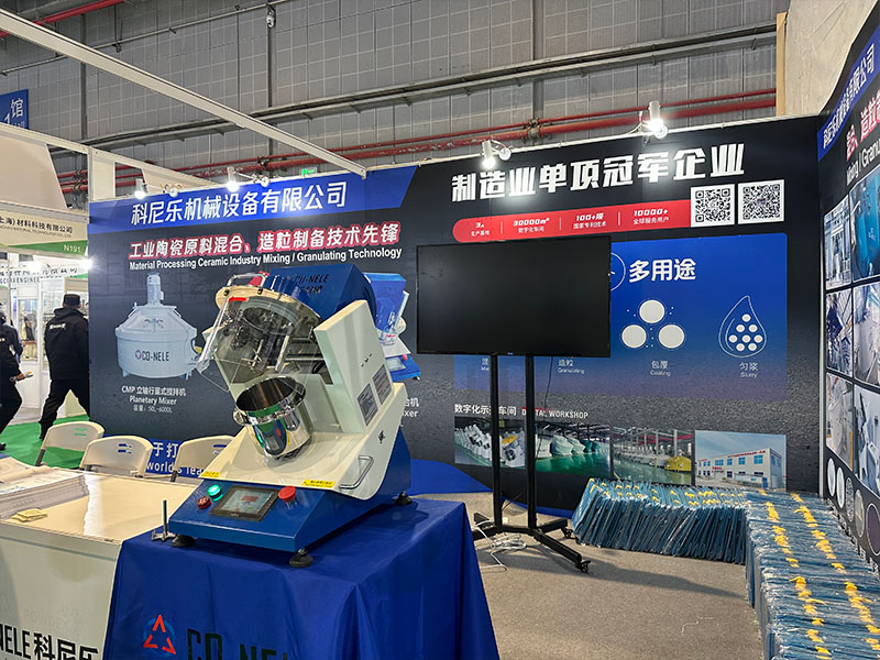 Lab small granulator intensive mixer cel1