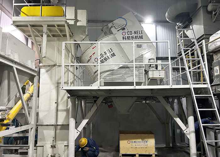 CO-NELE refractory intensive mixers