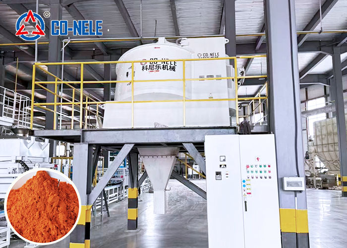 CRV24 intensive mixer for high temperature ceramic pigments