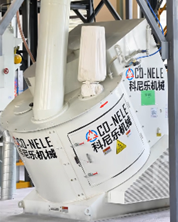 Glass Intensive Mixer Improves Glass Batch Preparation Efficiency
