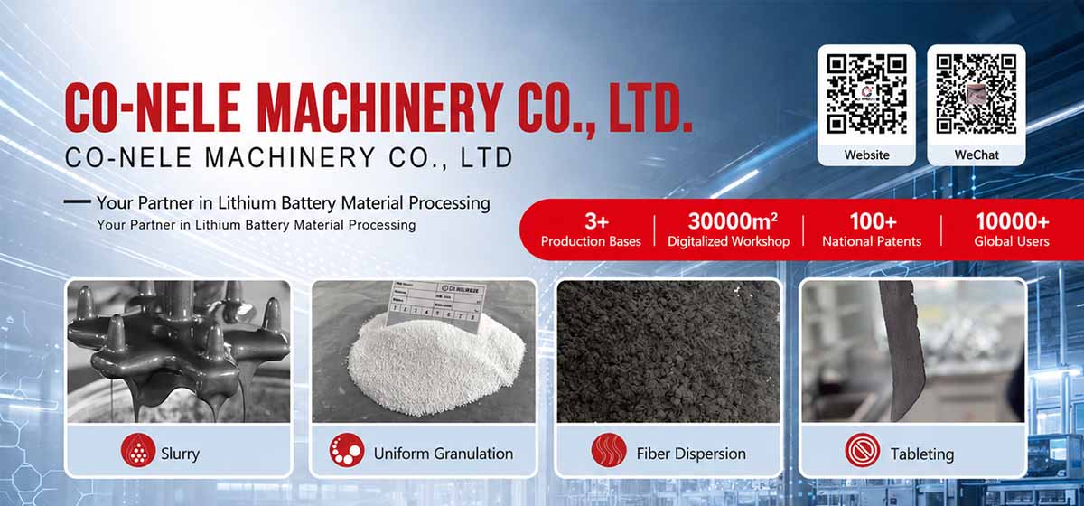 CO-NELE lithium-ion battery technology
