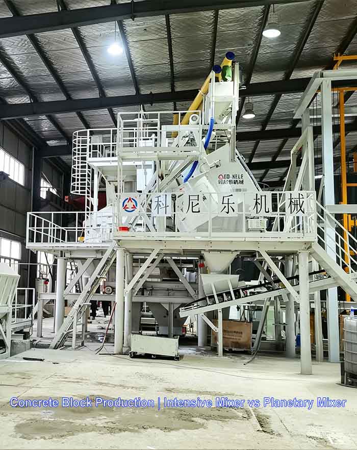 Planetary Mixer vs Intensive Mixer for Base & Surface Layer of Concrete Blocks