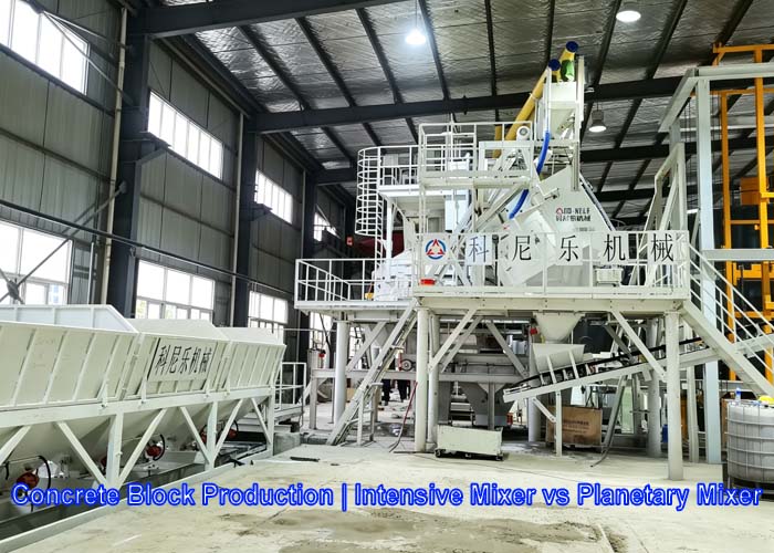 Concrete Block Production | CR15 Intensive Mixer vs CMP1000 Planetary Mixer