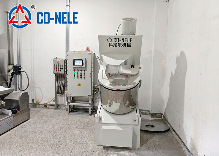 CONELE CR08 Catalysts Mixing Granulator