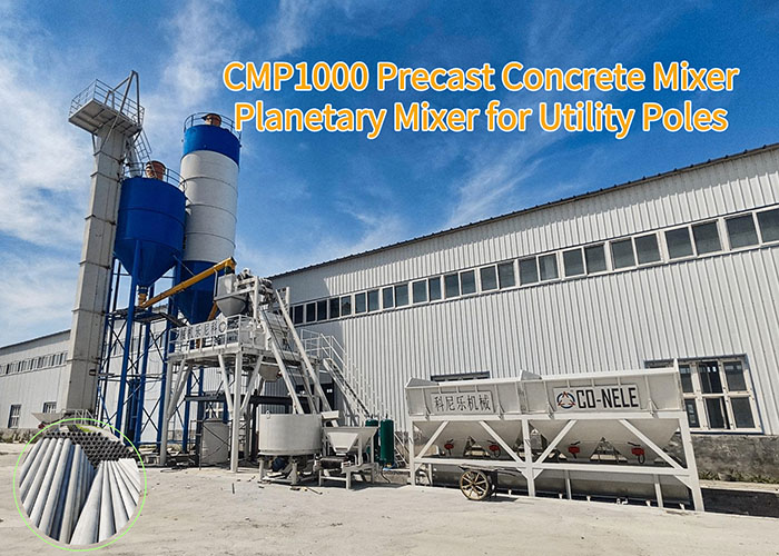 1m³ Precast Concrete Utility Poles Planetary Mixer in Southeast Asian 1m³ Precast Concrete Utility Poles Planetary Mixer in Southeast Asian