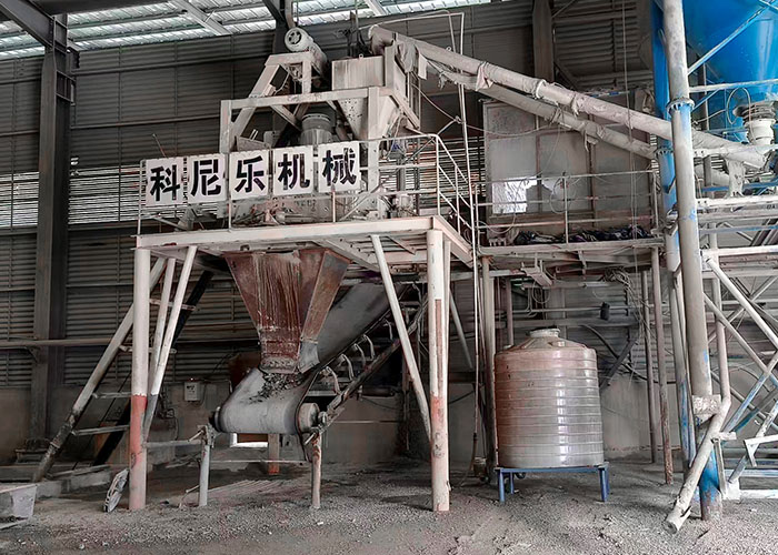 Indian Concrete Pipe Manufacturer Purchases 9 CONELE Planetary Concrete Mixing Plants Over 12 Years Indian Concrete Pipe Manufacturer Purchases 9 CONELE Planetary Concrete Mixing Plants Over 12 Years