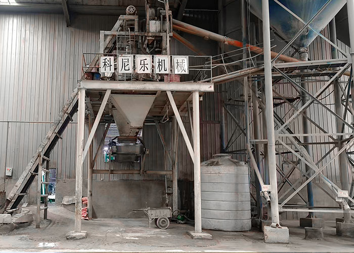 Indian Concrete Pipe Manufacturer Purchases 9 CONELE Planetary Concrete Mixing Plants Over 12 Years Indian Concrete Pipe Manufacturer Purchases 9 CONELE Planetary Concrete Mixing Plants Over 12 Years