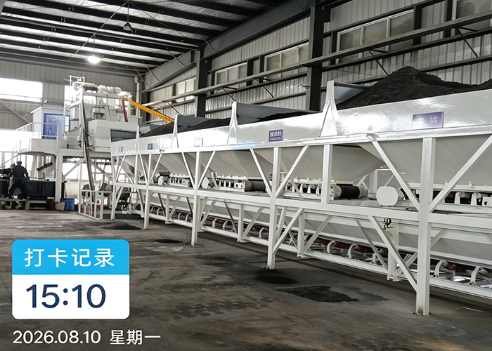 precast concrete batching plant for appliance counterweight production