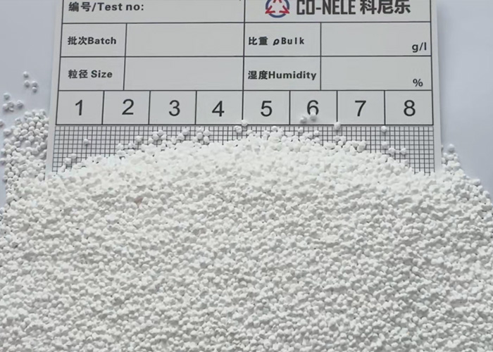 Finished Catalyst Granules Finished Catalyst Granules