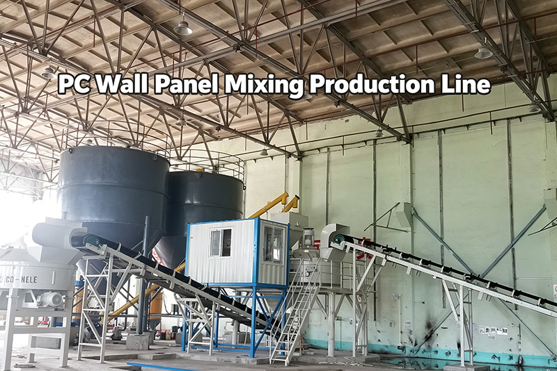 Two-Stage Mixing Precast Concrete Wall-Panel Production Line Two-Stage Mixing Precast Concrete Wall-Panel Production Line