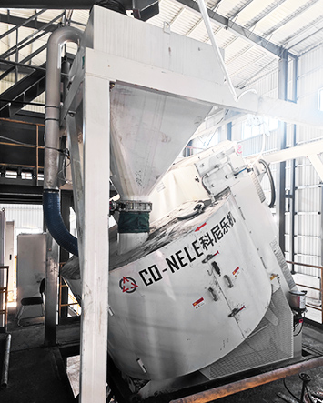 CR19 Fly Ash Granulating Mixer: Integration of Mixing and Granulation