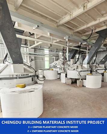 Project Implementation | CO-NELE Planetary Concrete Mixers Empower Chengdu Building Materials Research Institute